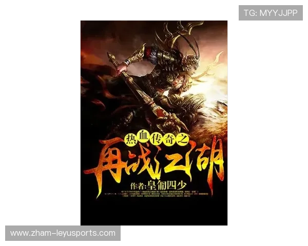 老将回归再战江湖，老将回归再战江湖小说